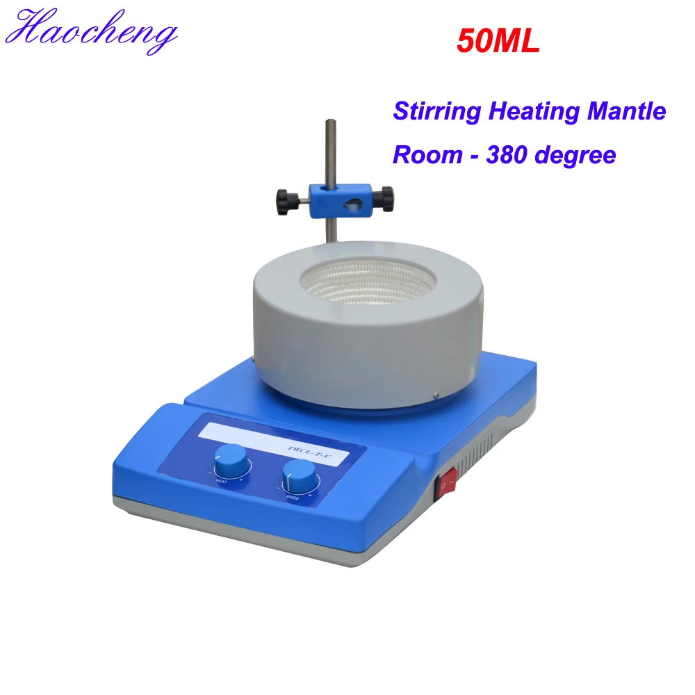 Free shipping, 50ml magnetic stirring heating mantle