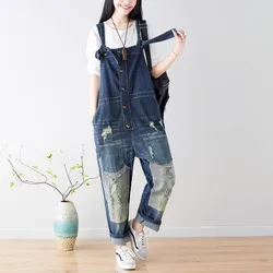 New--2019 female new spring plus size casual stitching patch jeans and with do old holes loose wide-leg pant