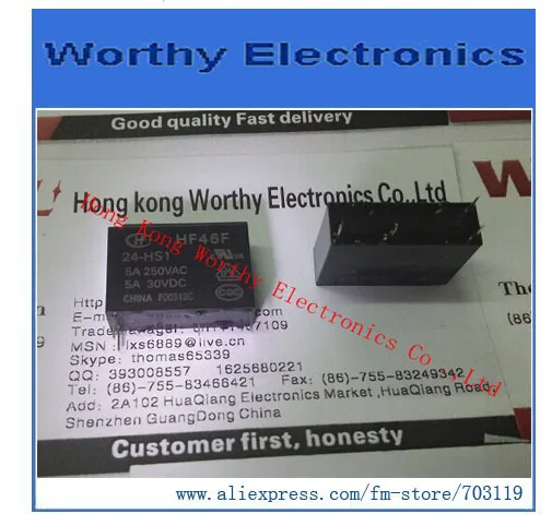 Free  shipping   10pcs/lot     HF46F-24-HS1       HF46F  24    HS1       HF46F   24-HS1