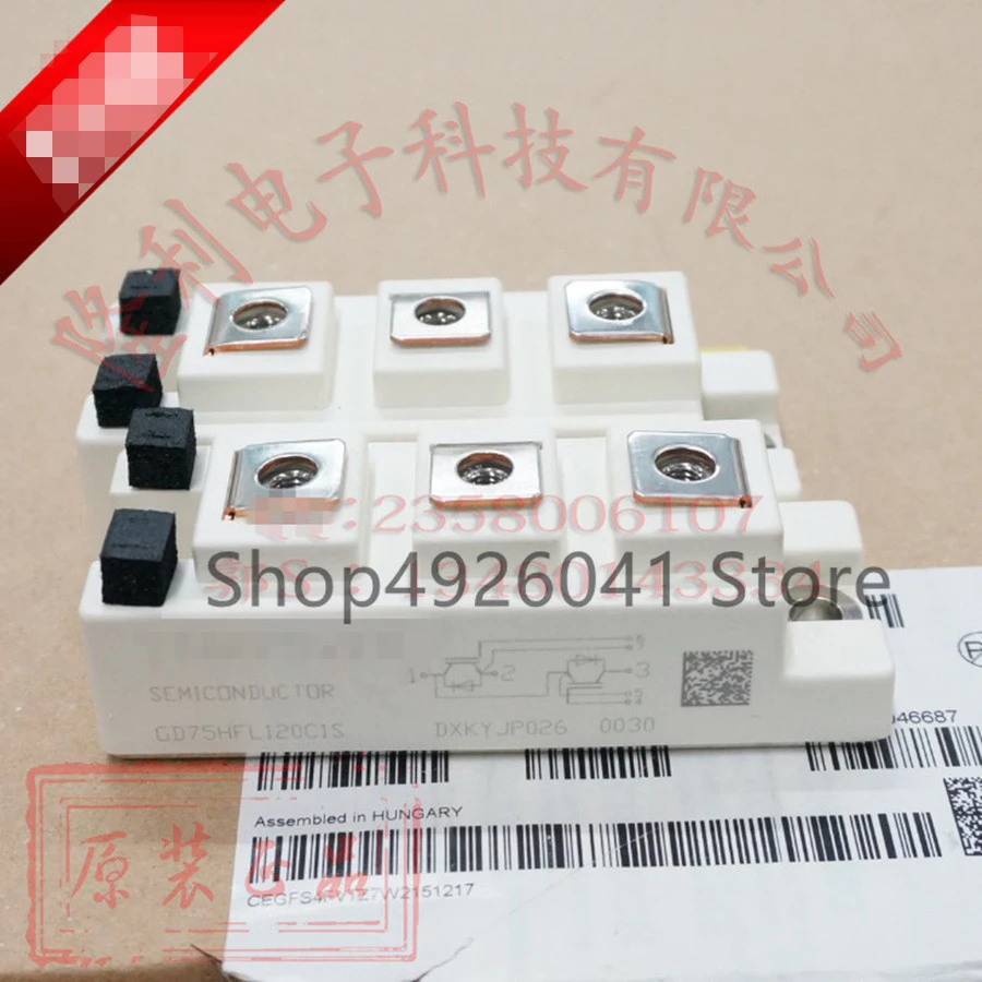 GD50HFL120C1S GD75HFL120C1S GD100HFL120C1S GD50HFU120C1S GD75HFU120C1S GD100HFU120C1S GD50HFT120C1S GD74HFT120C1S GD100HFT120C1S