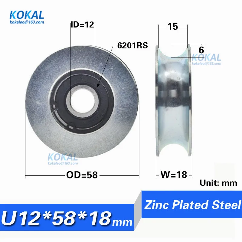 

[U1258-18] 2 шт., хромированная сталь с высокой нагрузкой, U-образный подшипниковый шкив с вогнутой сталью, 1,96 дюйма, 50 мм, рифленый нестандартный подшипник 12*50*18