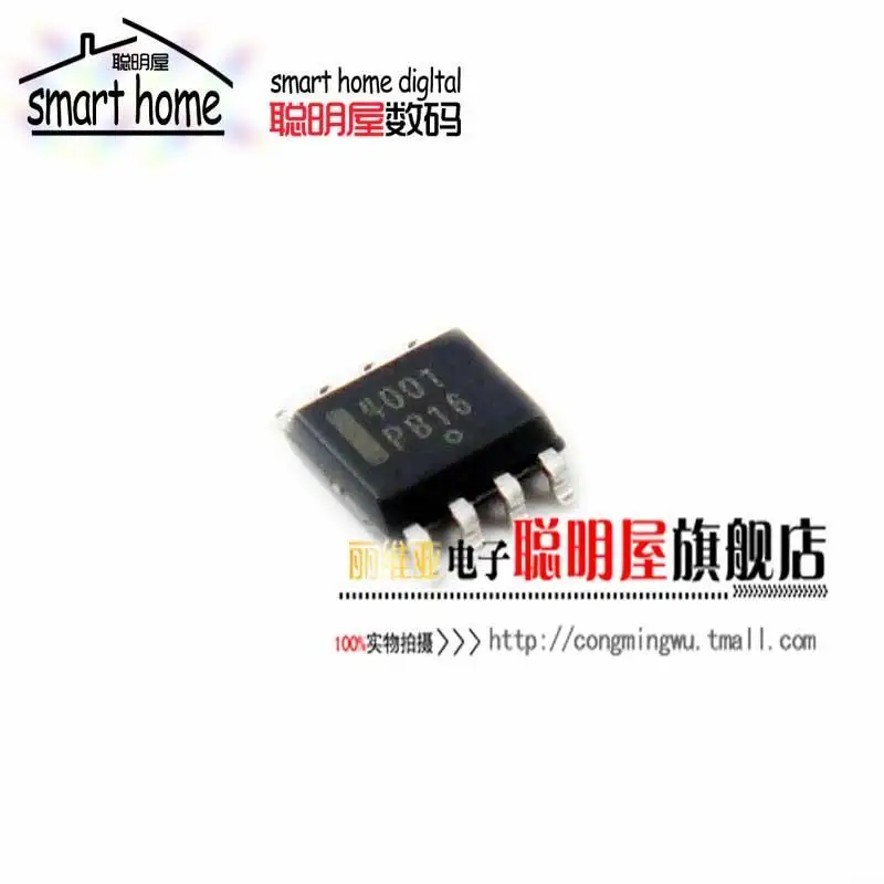 Módulo de casa inteligente NUD4001DR, nuevo SOP8 original, pantalla de controlador de iluminación LED 4001 NUD4001