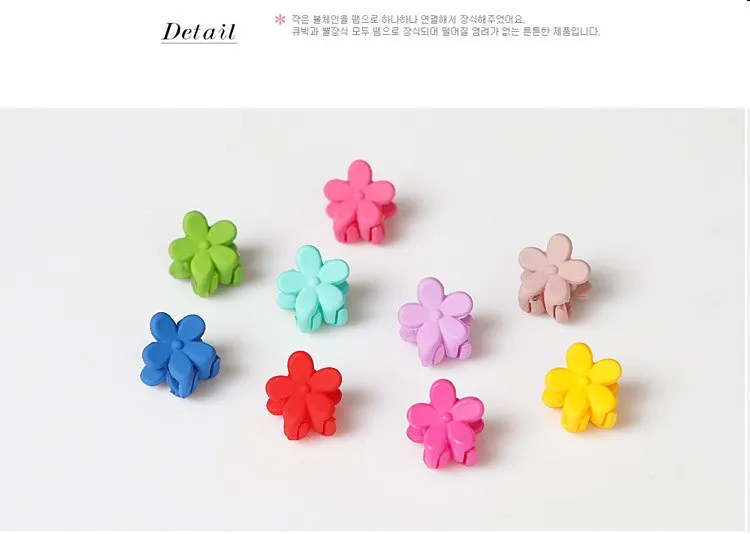 6PCS/LOT Hair Accessories Plastic Solid Bangs Hairpins Small Flowers Gripper Little Girl Hair Clips Hair Claws Hair Clamp