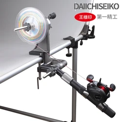 DAIICHISEIKO Free Adjusted Fishing Line Winder High Speed 5.5:1 Spool Spooler System Winding Line Recycler Fishing Tackle Tools