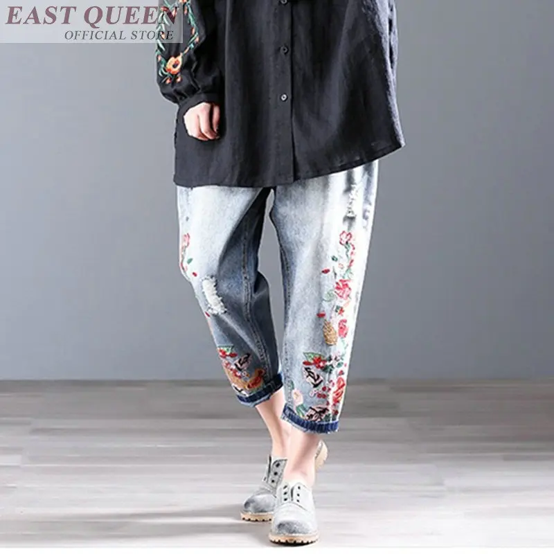 Women harem pants embroidery plus size Jeans stripe hole elastic mid waist loose vintage ankle-length women pants DD607 L