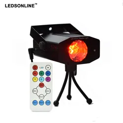 Hot sale Video Ripple Effect Light Projector with 7 Colors, 3 Modes, 3 Speeds, IR Remote Control for home party wedding holiday