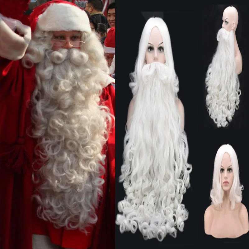 High Quality Christmas Cosplay Wig Beard Santa Claus White Curly Long Synthetic Hair for women men Halloween Party Cosplay Prop