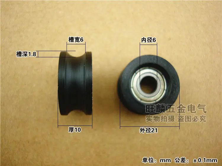 high quality PA66+30% fiberglass coated ball bearings 696zz embedded bearing +U groove Total Diamater: 6*21*10mm