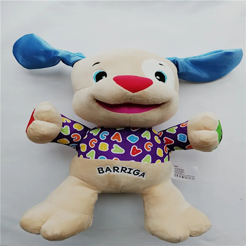 Perro de peluche en ruso, portugués de Brasil, parlante, Musical, juguetes educativos para bebés, 2 idiomas para elegir