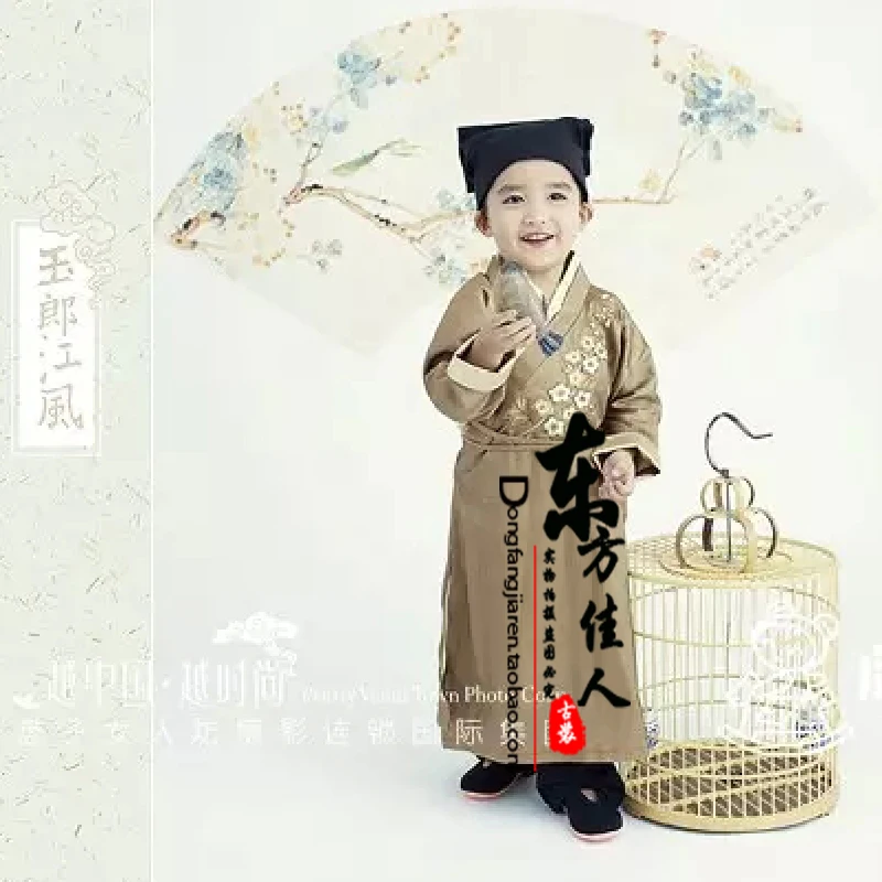 Yu Lang Jiang Feng Little Boy's Costume Ancient Chinese Scholar Costume Hanfu for Children's Day Stage Performance Photography