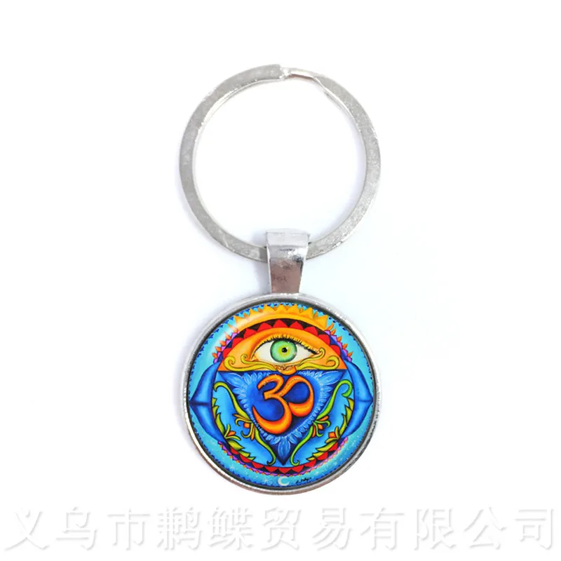 Men Pyramid Free Mason Keychains Eye Of Providence Eye Of Horus Keyring Free And Accepted Masons All seeing Eye Keyring