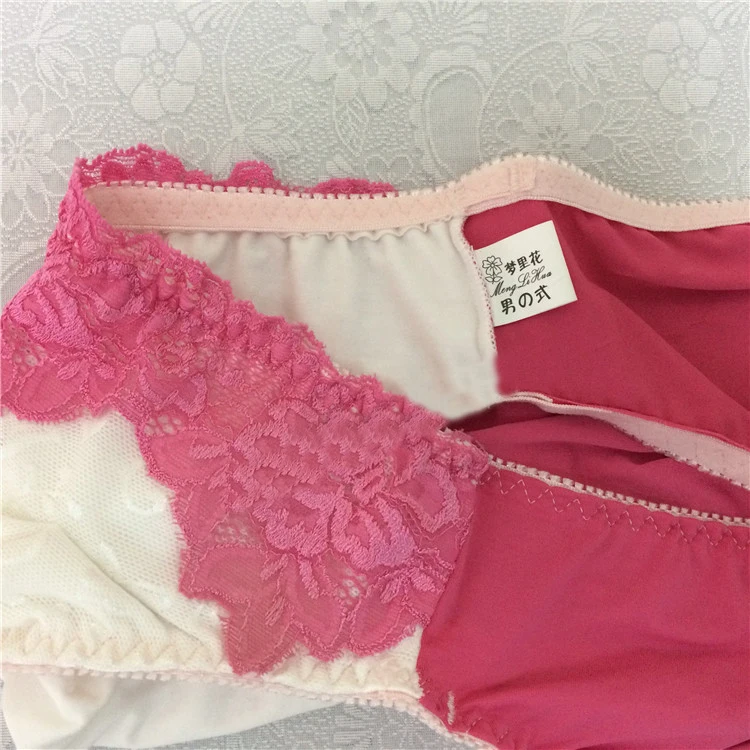 new Panties Men\'s Lace Bikini Briefs Underwear Sexy For Men underwear men gay underwear mens briefs jockstrap