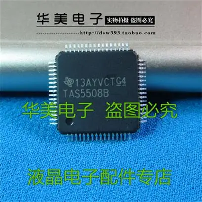 TAS5508B TAS5508 LCD audio processing chip