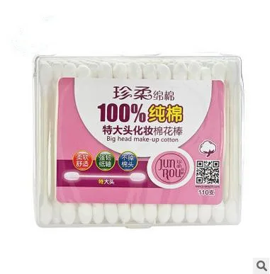 110pcs Big head makeup cotton buds beauty makeup makeup cotton swabs pure cotton antibacterial JUNROU