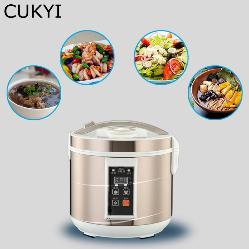 CUKYI 5L / 6L Automatic Black garlic fermenter household DIY zymolysis pot maker 110V 220V black garlic fermenting machine EU