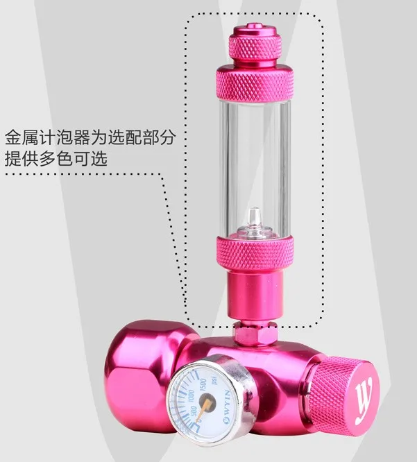

WYIN Аквариум завод CO2 простой датчик давления игольчатый клапан Давление регулятор JIS M22-14, W21.8