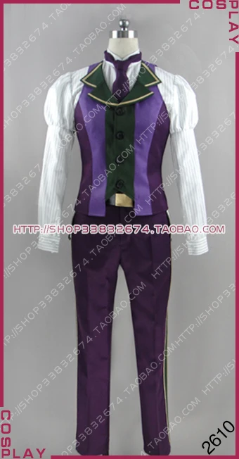 

Fate Grand Order Master Atlas Academy Uniform Cosplay Costume S002