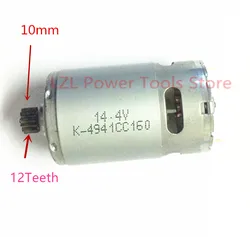 Replace 12 Teeth  DC Motor 14.4V For  BOSCH GSR14.4V PSR 14,4 LI-2 Cordless Drill Driver  Batt-Oper Screwdriver