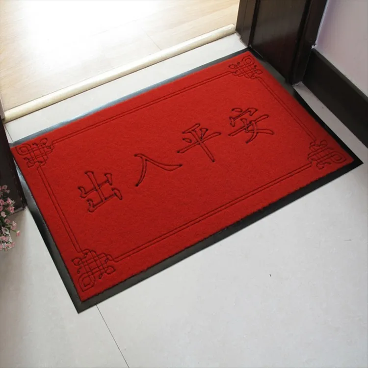 Door mat mats foot rub slip-resistant carpet plastic rubber pvc velvet doormat