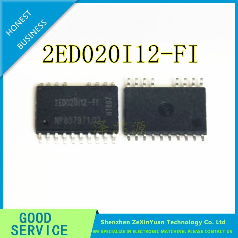 10PCS/LOT 2ED020I12-FI 2ED020112-F1 2ED020I12 SOP18 Best quality