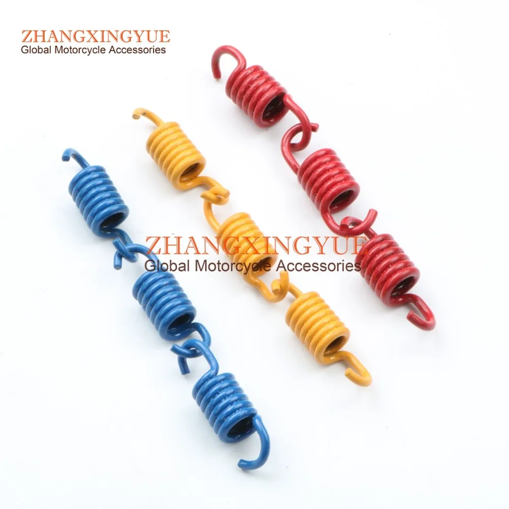 1000RPM 1500RPM 2000RPM CLUTCH SPRINGS HIGH PERFORMANCE RACING for 152QMI 157QMJ 125/ 150cc GY6 4 STROKE SCOOTER