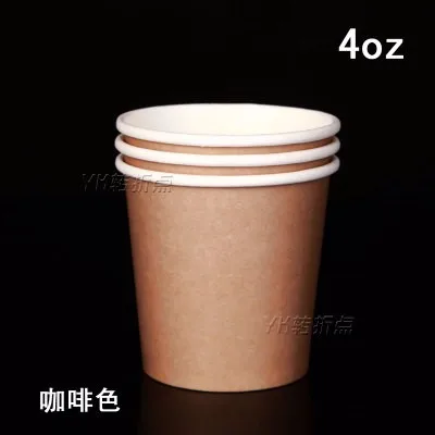 40 coffee thermos Serengeti Stainless Steel Cat Pattern Insulated Travel Mug main image 0