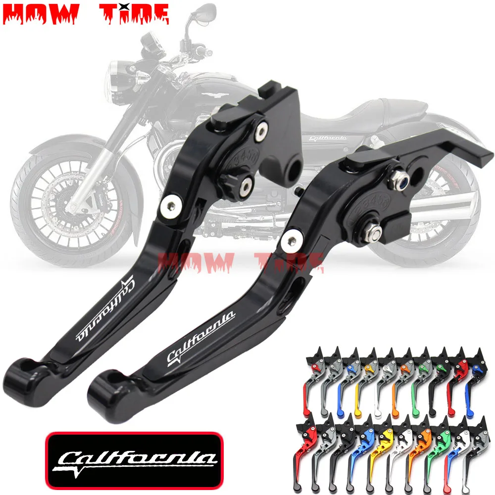 Motorcycle Folding Extendable CNC Moto Adjustable Clutch Brake Levers For MOTO-GUZZI CALIFORNIA Custom 2014 2015 2016 2017 2018