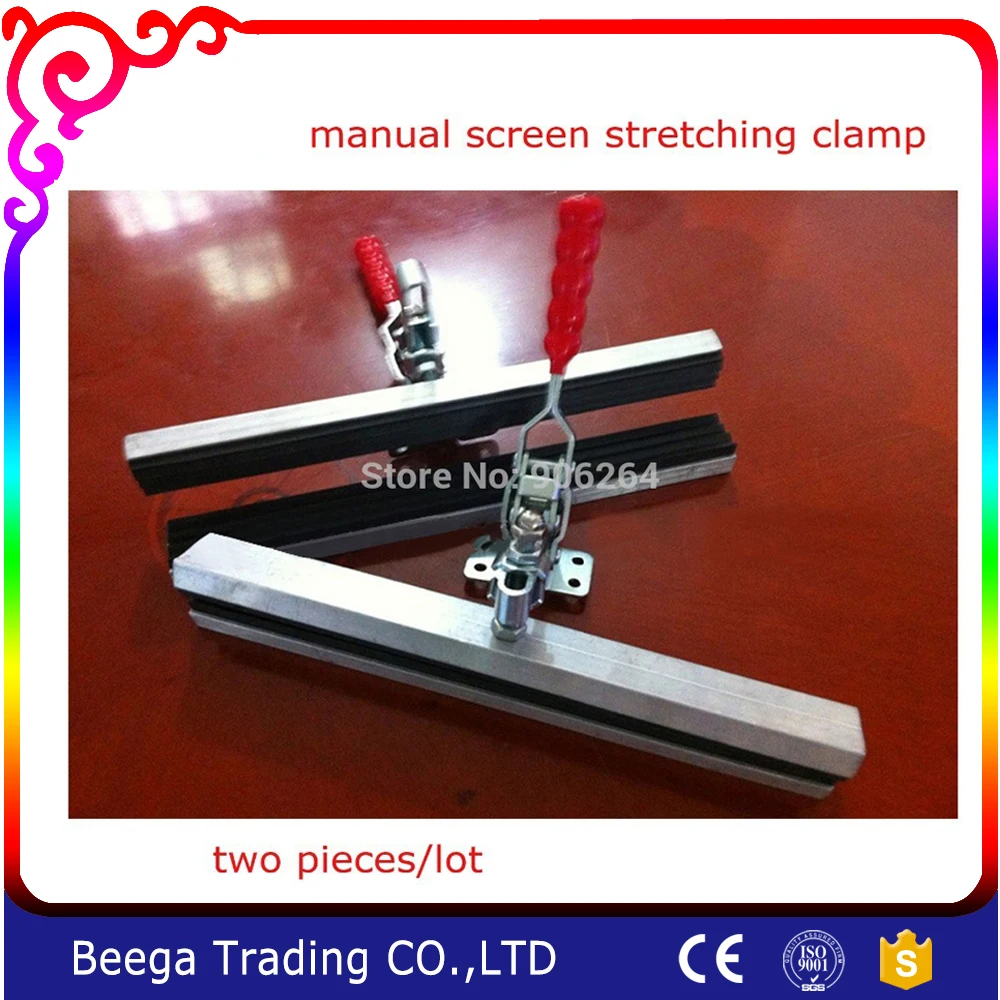 Two Pcs 30CM Width Stretch Clamp Screen Stretcher Easy Use Fast Delivery Printing Strecher