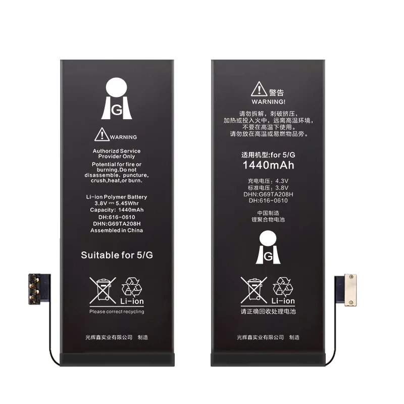 Pilhas para smartphone, gtf, ip6g, nova, estojo para reposição, acessório para iphone apple