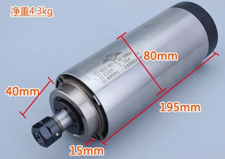 NEW air cooled cnc spindle motor 2.2kw air cooling spindle 24000RMP 220v 4pcs bearing er20 collet