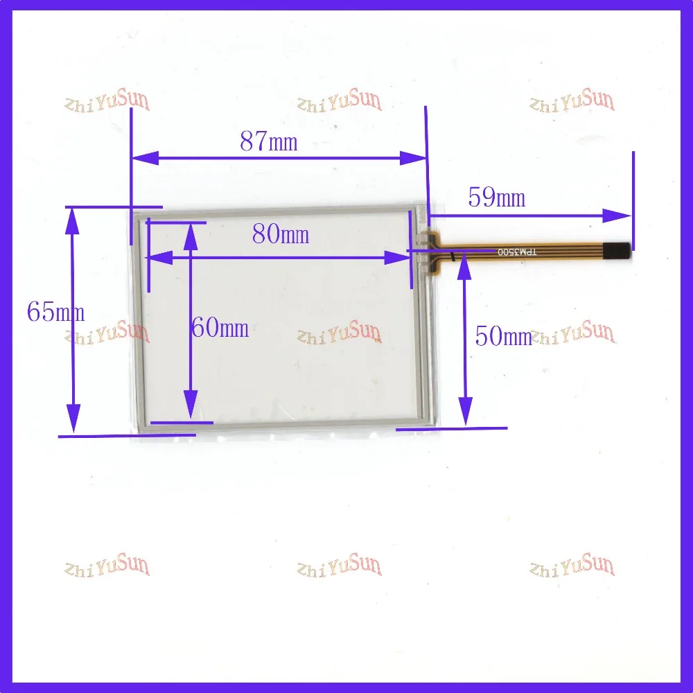 ZhiYuSun 3.8 Inch Touch Screen welding 87mm*65mm  this is compatble  87*65 for PDA MP3 MP4