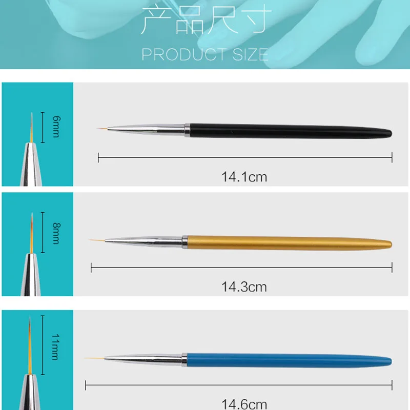 3pcs/Set Nail Art Brush Alloy Handle Import Nylon Hair Nail Art Liner UV Gel Painting Drawing Design Pen Tool