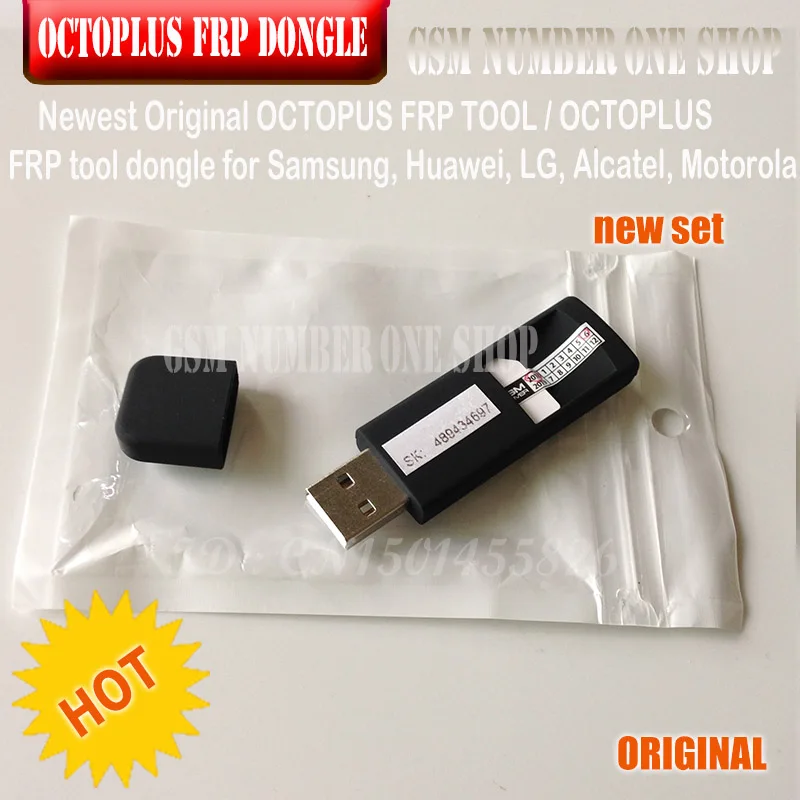 ORIGINAL NEW OCTOPLUS FRP TOOL dongle for Samsung, Huawei, LG, Alcatel, Motorola cell phones