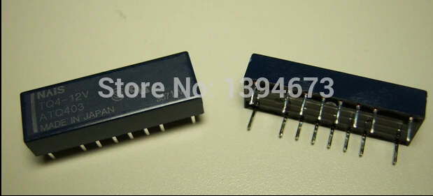 

HOT NEW TQ4-12V TQ4 12V 12VDC NAIS DIP16