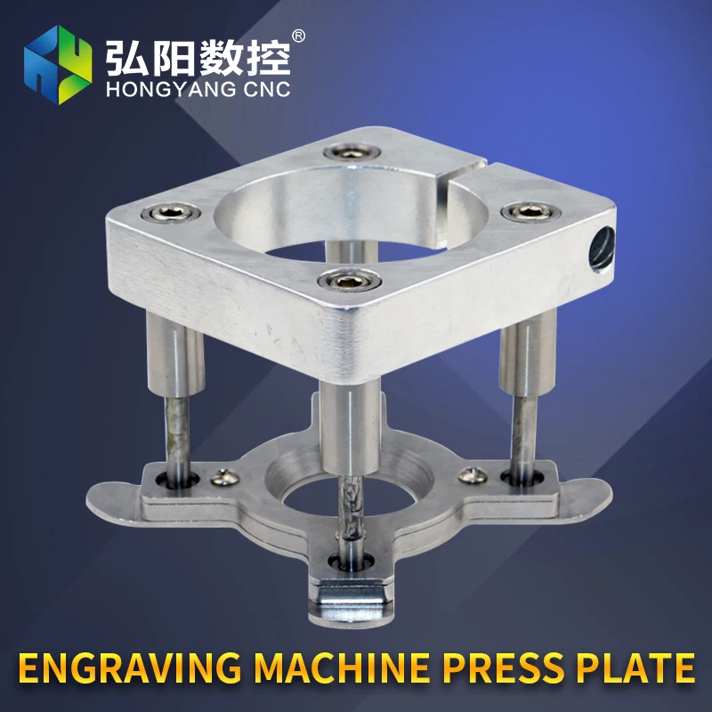 Auto Pressure Plate Woodworking Engraving Machine Spindle Automatic Plate 65mm 80MM 100mm 100mm CNC Computer Engraving Machine