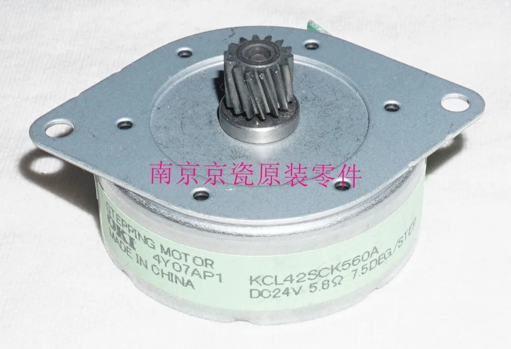 New Original Kyocera 302K994300 MOTOR PM FEED for: TASKalfa 3500i-8000i 3501i-8001i 2551ci 3050ci-7550ci 3051ci-7551ci