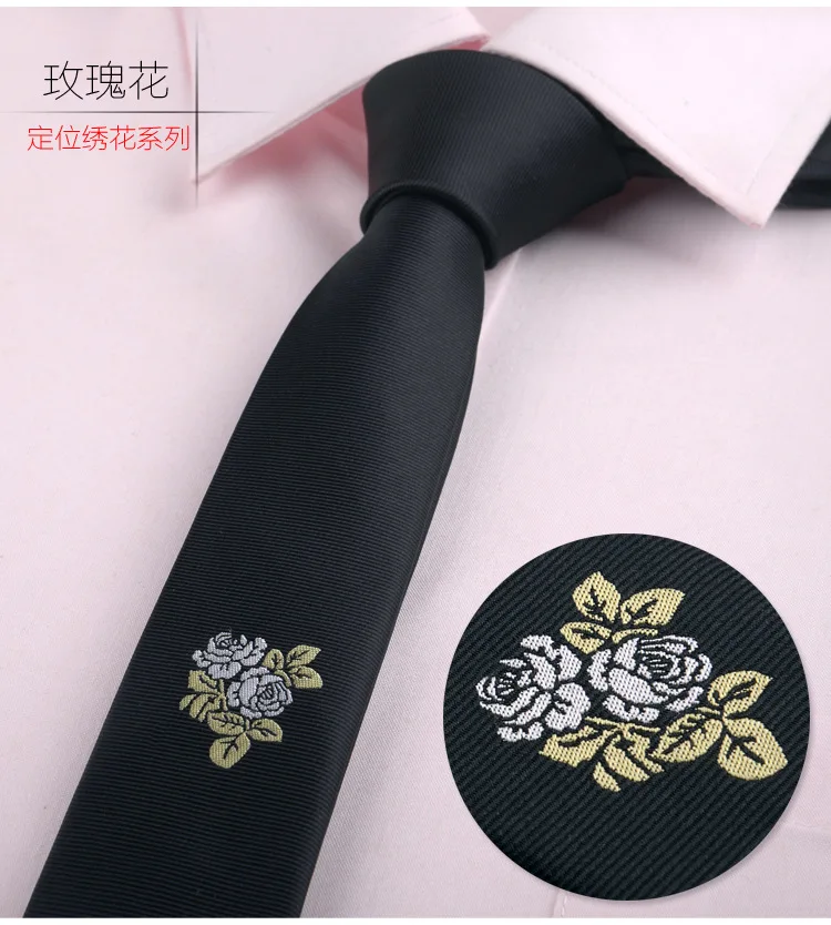 2019 Brand New Men's Embroidered Bee Flower NeckTie Embroidery Korean Version British Narrow 5CM Classic Tie Accessories Navy