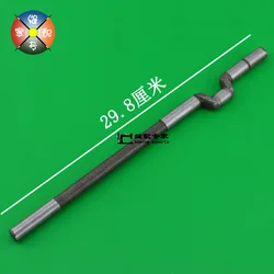 Main Shafts,Shaft Bar Length About 29.8cm,Old Domestic Sewing Machine Spare Parts,For Machines of Singer,Butterfly,Bee..