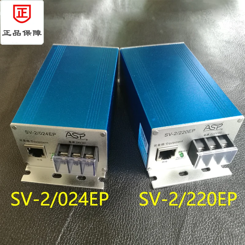 ASP/SV-2/024EP/220EP Power Network Two in One Lightning Arrester Monitor Lightning Arrester