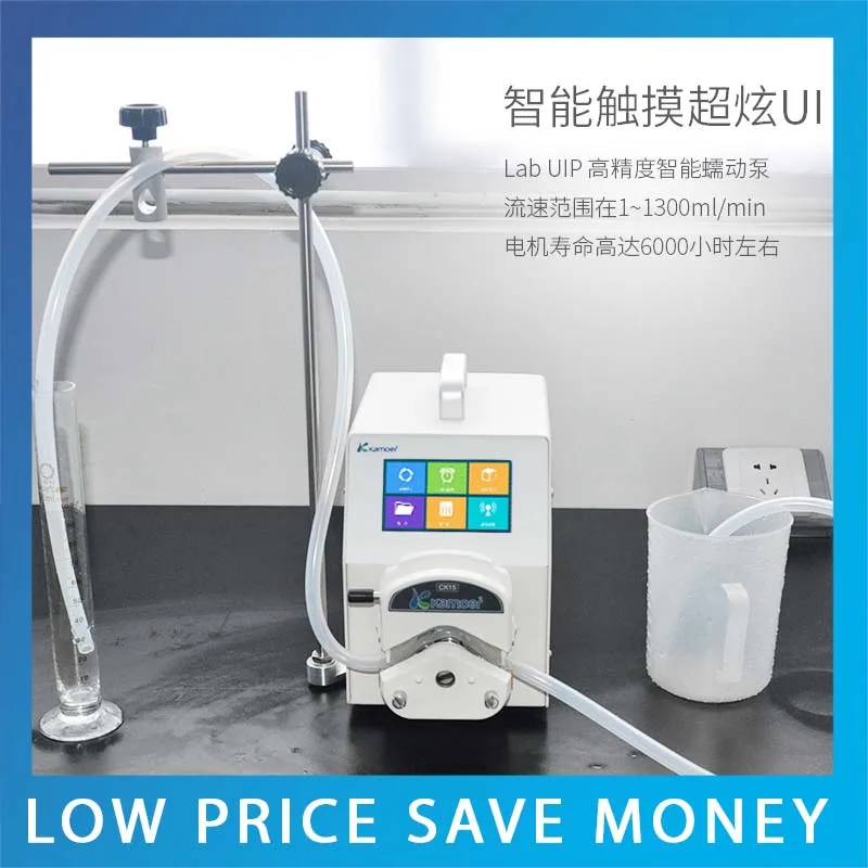 Lab UIP Aluminum Alloy Electric Metering Pump Portable Lab Use Peristaltic Pump