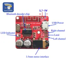 DIY Bluetooth 5.0 Audio Receiver Board #4