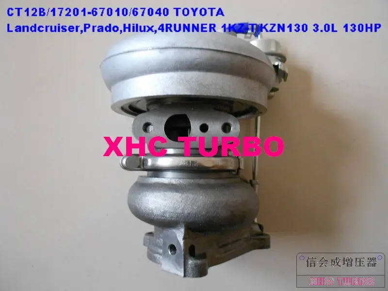 NEW CT12B 17201 67010 67040 Turbocharger for TOYOTA 4 Runner Landcruiser TD,1KZ-TE 3.0L 125HP