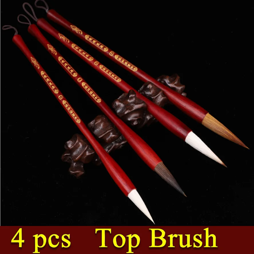 4 pcs calligraphy brushes weasel hair mixed hair mouse hair brush pen set for painting callligraphy art supplies