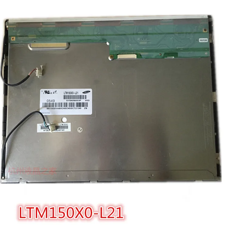 

LCD module 15 inch double screen LTM150X0-L21 industry machines Industrial Medical equipment screen