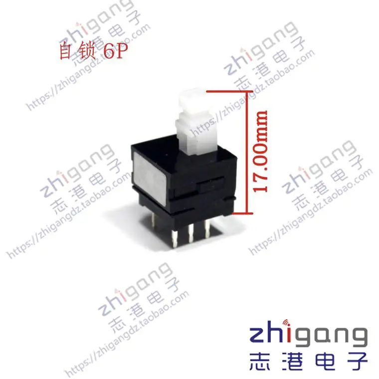 

[VK] LCD-37AX5 37BX5 LCD TV Self lock lock power switch button QSW-P0035 button