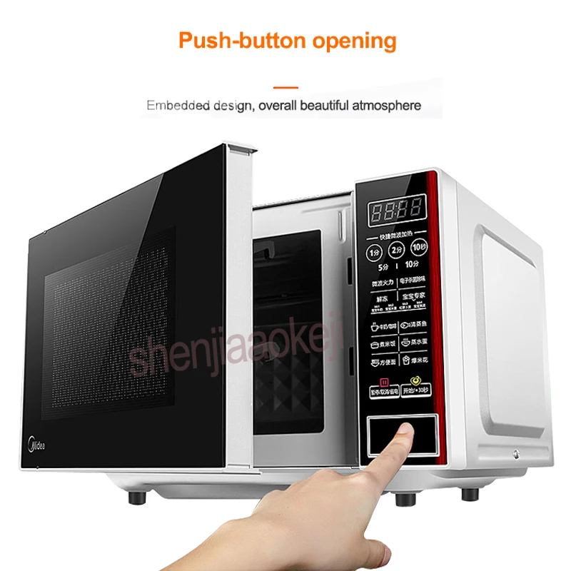 電子レンジ M1-L202B 家庭用インテリジェント多機能電子レンジローストチキン、ケーキ、解凍、消毒用 220v 700 ワット