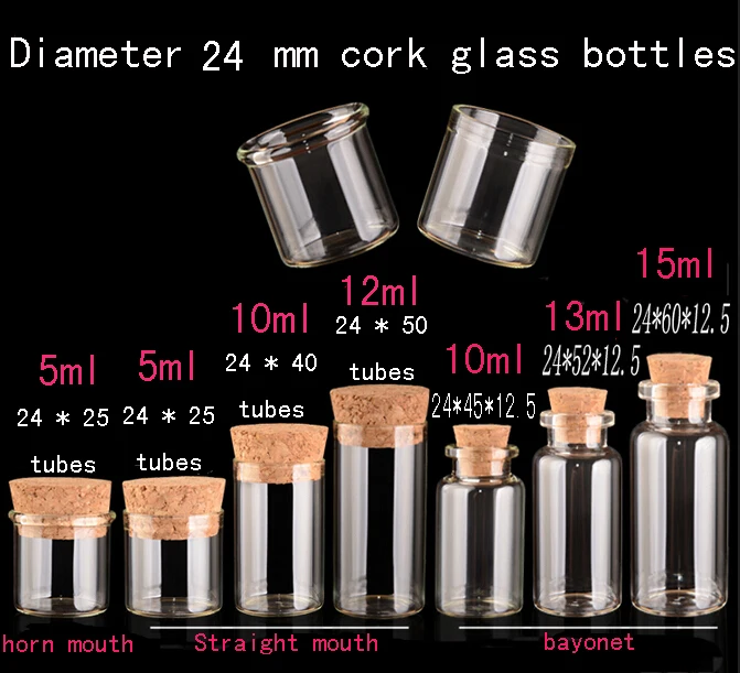 Capacity 10ml(24*45*12.5mm) 200pcs/lot Transparent glass bottle cork bottles, small bottles,glass vial,bottle