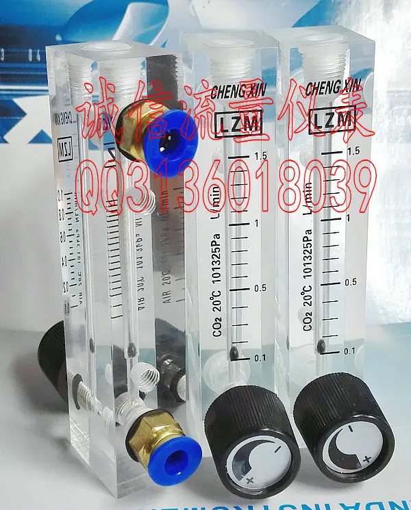 LZM-6T CO2 carbon dioxide flowmeter with 0.1~1.5L/min small panel flowmeter