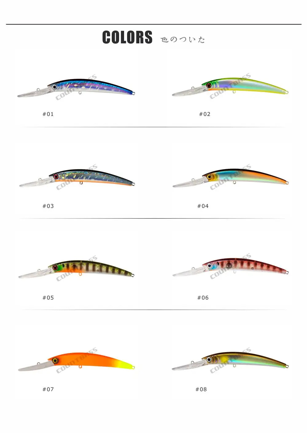 Countbass Floating Minnow 110 mm 4-21/64 Zoll 15,6 g 1/2 oz. Tauchen 2,5–3 m Wobbler Hardbaits Anglerköder zum Angeln – Detail 5