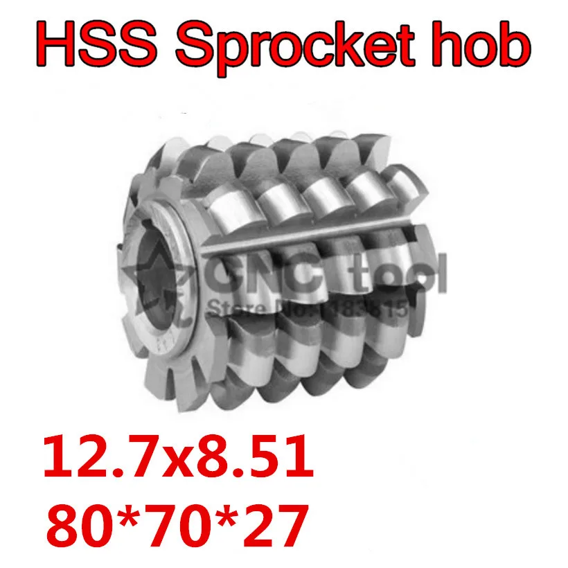 

12.7x8.51 High quality HSS-M2 Sprocket hob Gear hob 80x70x27mm Inner hole 1pcs Free shipping